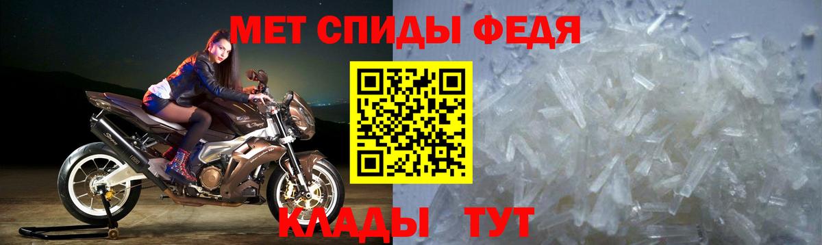 АМФ Premium Кисловодск