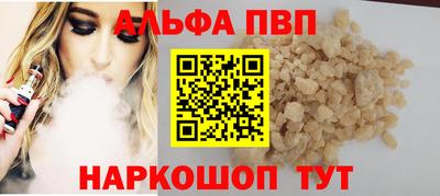 mix Краснодар