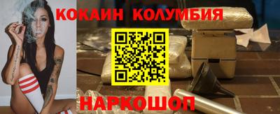 mix Краснодар