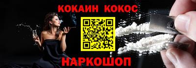 mix Краснодар