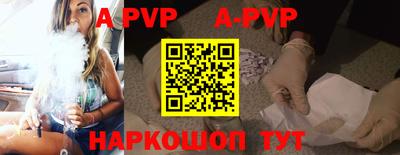 mix Краснодар