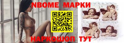 mix Краснодар