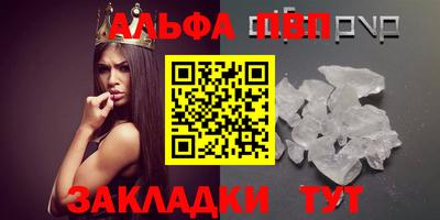mix Краснодар