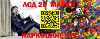 COCAINE Краснознаменск