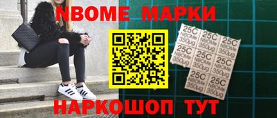 mix Краснодар