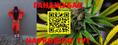 COCAINE Краснознаменск