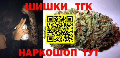 COCAINE Краснознаменск