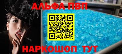 COCAINE Краснознаменск