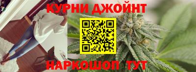 mix Краснодар