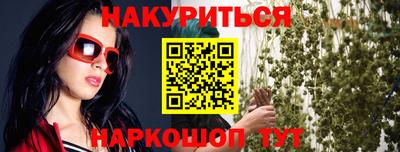 mix Краснодар