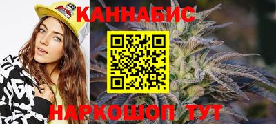 mix Краснодар