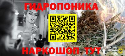 альфа пвп Краснокаменск