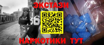 mix Краснодар