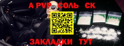 mix Краснодар
