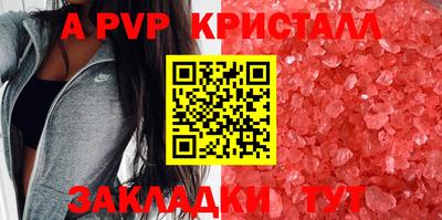 mix Краснодар
