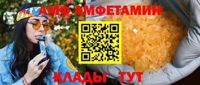 COCAINE Краснознаменск