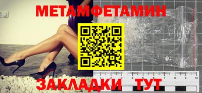 mix Краснодар