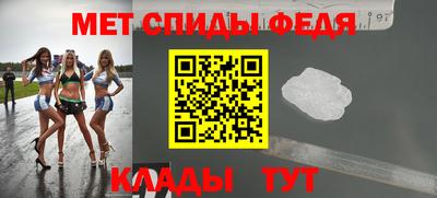 COCAINE Краснознаменск