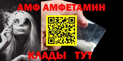 COCAINE Краснознаменск