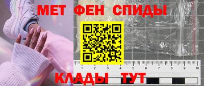 mix Краснодар