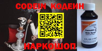 mix Краснодар