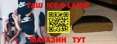 COCAINE Краснознаменск