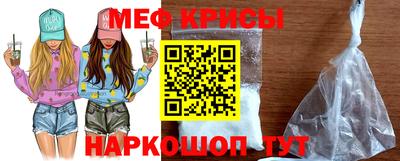 mix Краснодар
