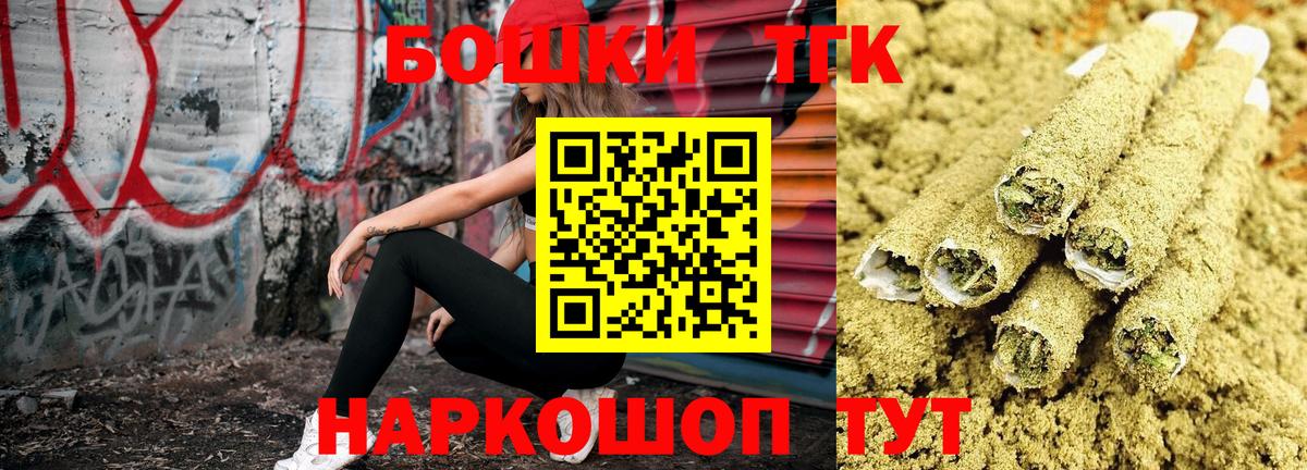 Марихуана планчик  Марихуана марихуана  МАРИХУАНА LSD WEED  Вход с VPN  Кисловодск 